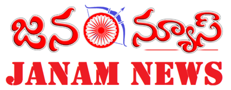 Janam News